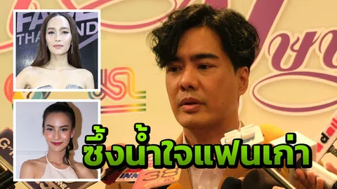 เคลลี่ เล่าวินาที คุณแม่รอน้องชายก่อนเสีย ซึ้งใจ บี น้ำทิพย์-กรีน