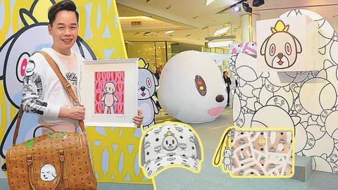 MCM จับลายเส้นเล่าความรักจากคนสู่สุนัข