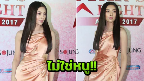 เบลล่า ตอบแล้ว! เรื่องนางเอกโดดกองรับอีเวนต์ เอาตังค์เข้ากระเป๋า