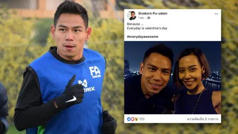 หวานเรียกพี่! ! ‘เปาโค้ช’ โพสต์ล่าสุดถึงน้องแนน พร้อมแคปชั่นสุดตะมุตะมิ