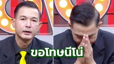 โอ วรุฒ เปิดใจเครียดเรื่องลูกชายไม่ใช่ลูกตน! กินเหล้าหนัก ทะเลาะ นีโน่