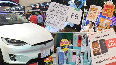 1,900 บาทก็ซื้อไอโฟนได้! รวมโปรเด็ดและของถูกในงาน 'Mobile Expo 2018'