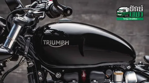 ส่อง TRIUMPH BONNEVILLE BOBBER BLACK