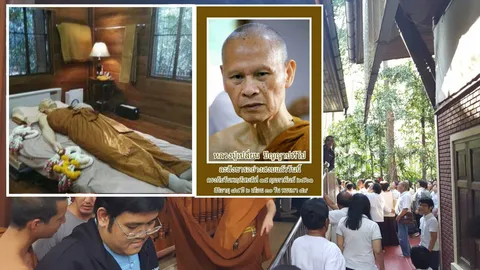 เลข 84-85 ขายดี คอหวยเชียงใหม่กว้านซื้อ หลังหลวงปู่เปลี่ยนละสังขาร