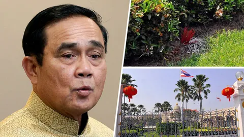 โหรวารินทร์ชัวร์ บารมีตู่ ประคองรัฐบาลรอด