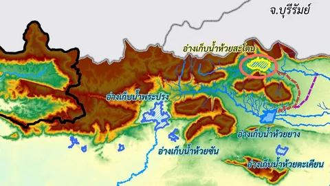 อวสาน...ห้วยสะโตน