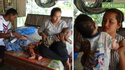 แม่วอนช่วยลูก คนพี่ตาบอด 2 ข้าง คนน้องหัวใจตีบ อยากได้รถเข็นสักคัน  