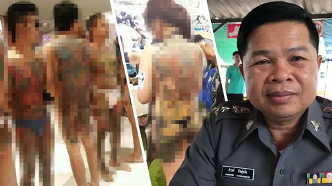 เด้ง ผกก.สภ.เมืองระยอง ปล่อยจัดประกวดรอยสัก ต้องเปลือยกายโชว์กลางห้าง