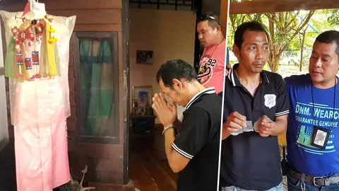 พ่อค้ายาขอเจ้าหน้าที่ กราบขมาอำลาผีบ้านผีเรือน โดนจับไอซ์ต้องไปอยู่คุก