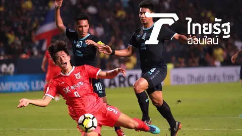 เต็มที่แล้ว! 'บุรีรัมย์' พ่าย 'เจจู ยูไนเต็ด' 0-2 แบ่งกลุ่ม ACL นัด 2