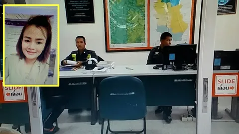 ตำรวจคอยเก้อ คดีครูปุ๋ยหายเข้าป่า เจ้าตัวเครียดนอนรพ. ไม่พร้อมให้การ