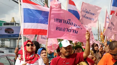 กลุ่มคนหนุนโรงไฟฟ้าเทพา ยื่นร้องนายกฯ ยกเลิกข้อตกลงกับกลุ่มค้าน