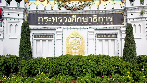 ชี้ 6 มี.ค.ตัดสินลงดาบ ผอ.สามเสนฯ