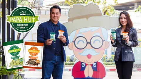 ทานเพลินไม่กลัวอ้วน "PAPA HUT" สแน็กเอาใจสายเฮลตี้