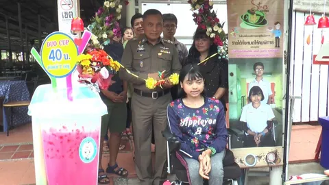 รอง ผบ.ตร.เยี่ยมร้านกาแฟ น้องบีม สาวสู้ชีวิตหลังถูกทนายโกงเงิน 5 ล้าน