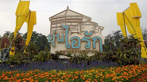 โปรดเกล้าฯจัด การ‘แสดงลิเก’ งาน‘อุ่นไอรักฯ’