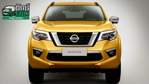 NISSAN เตรียมเปิดผ้าคลุม TERRA รถ PPV-SUV ร่างทรง NAVARA