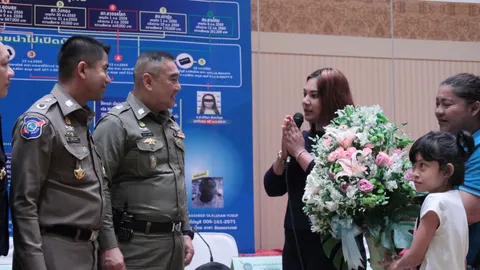 คืนความเป็นธรรม เหยื่อโรแมนซ์สแกม! ฝีมือแก๊งคนร้ายเคส ‘ณิชา’