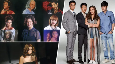 รสกับรุ้ง