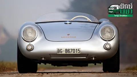 รถคันนี้มีผีสิง! ย้อนรอยอุบัติเหตุคร่าชีวิตดาราดังฮอลลีวูด 