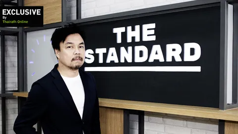 เงินซื้อเราไม่ได้ รอให้ตายก่อน ที่มั่นสุดท้ายชีวิต โหน่ง The Standard 
