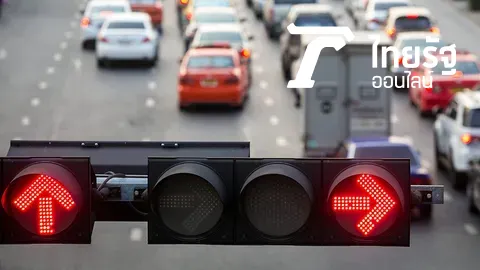 เสาสัญญาณไฟไร้ประโยชน์ ชาวบ้านร้องเรียน ถนนโชคชัย4แยก69 กลายเป็นแยกวัดใจ