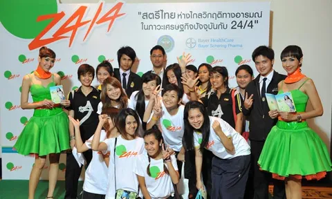 ไขความลับกับอาการซ่อนเร้นของผู้หญิงก่อนมีประจำเดือน