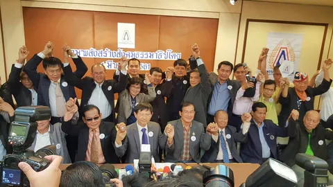 'หมอระวี' นำทีมปลุกชีพพรรคพลังธรรม แย้มชื่อนายกฯไม่ปฏิเสธ 'บิ๊กตู่'