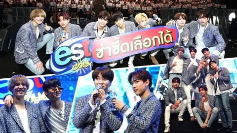 เอาใจอากาเซ! 'เอส' จัดหนักพาบินไปนิวยอร์ก ฟินคอนเสิร์ต GOT7 World Tour