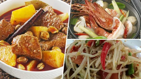 มัสมั่น-ต้มยำ-ส้มตำ อร่อยติดอันดับโลก