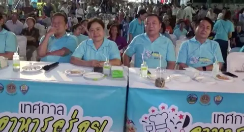 ระยอง จัดเทศกาลอาหารอร่อย ระยอง...ฮิ ครั้งที่ 6 ระหว่าง 1-13 มี.ค.61