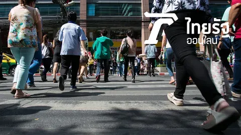 ทั่วไทย อุณหภูมิสูงขึ้น มีอากาศร้อนโดยทั่วไป มีฝนฟ้าคะนองบางแห่ง 