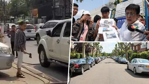 จากป้าทุบรถควรสร้าง ระเบียบวินัยกันรึยัง?