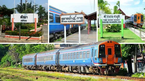 อัพเดต! รถไฟแอร์เย็นฉ่ำไปพัทยา เที่ยวเวลา จุดจอด ราคา เช็กด่วน!