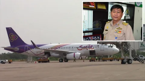 ผอ.สนามบินอุบลฯ เผยคุมจุดบั้งไฟได้ผล ปริมาณลดลง ไม่กระทบการบิน