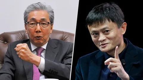 อาลีบาบายันลงทุนในโครงการอีอีซี