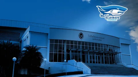 ออเจ้าจงฟัง! 'บลูเวฟ' ประกาศย้ายรังเหย้าใหม่ซีซั่น 2018