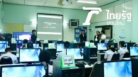 'Thai WPS' จับมือพันธมิตร นำเทคโนโลยีเสมือนช่วยการสอน สู่ห้องเรียน 4.0