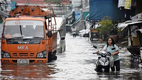 ท่วมประจำ