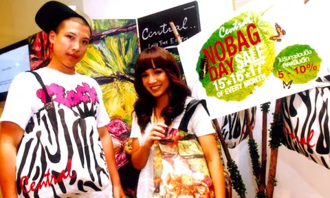 ศุกร์สบาย 12/06/52