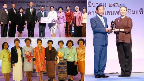 ผลักดันพัฒนาศักยภาพสตรีไทย ก้าวสู่สากลอย่างมีศักดิ์ศรี