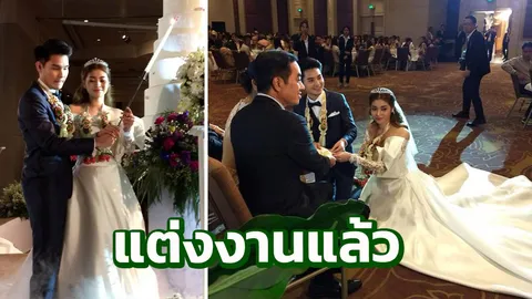 วันแห่งความสุขล้น อาร์ตี้-ส้มปี๊ด วิวาห์เรียบง่าย 