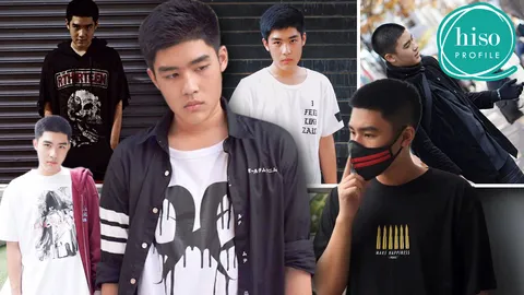 เปิดวาร์ป 'ทัช กิตติทัช' ไฮโซหนุ่มติสต์ ลูกชายสุดที่รักเซเลบ หนึ่ง วาชินี