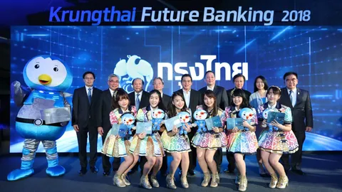 ธนาคารกรุงไทย และ BNK48 ร่วมงานเปิดตัวบัตร Krungthai Travel Card 