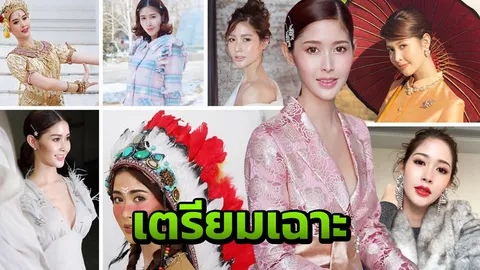 นับวันรอ ร็อค ได้คิวผ่าตัดแปลงเพศแล้ว