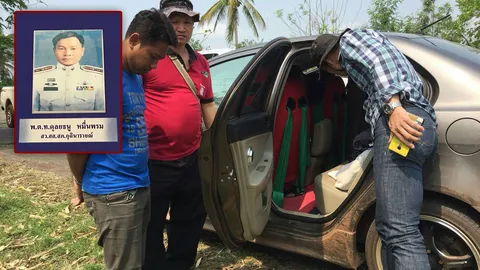 สอบวินัยร้ายแรง-ให้ออกจากราชการไว้ก่อน ตำรวจกุฉินารายณ์ ค้ายาบ้า