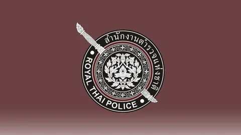 อีกลอต!! คำสั่งโยกย้ายตำรวจ ระดับ รอง ผกก.-สว. 585 ตำแหน่ง