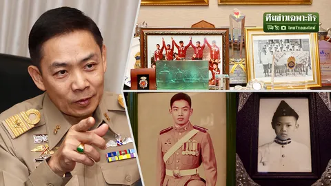 ชีวิตที่พลิกผันของ ดุษฎี อารยวุฒิ ลูกตำรวจที่เคยเกลียดตำรวจ! (ตอน 1)