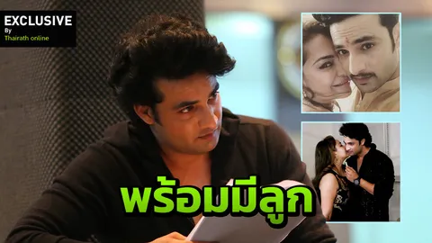เชิญอิจฉา ฮิมานชู โกยเงิน 100 ล้าน แค่เล่นซีรี่ส์เรื่องเดียว