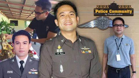 ผลผลิต นรต.47 'ก้อง นรบดี' เหนียวหนึบเก้าอี้ 'สารวัตรใหญ่ ตม.' จ่อ ติดยศ พ.ต.อ.